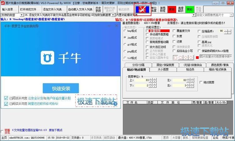 ����DƬˮӡ�̳�