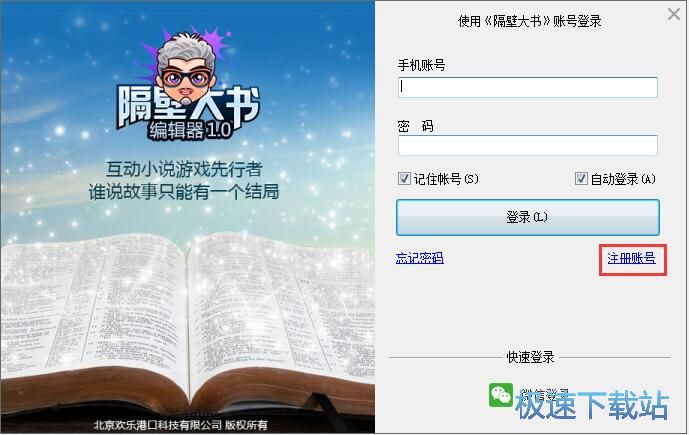 ע���~̖�̳�