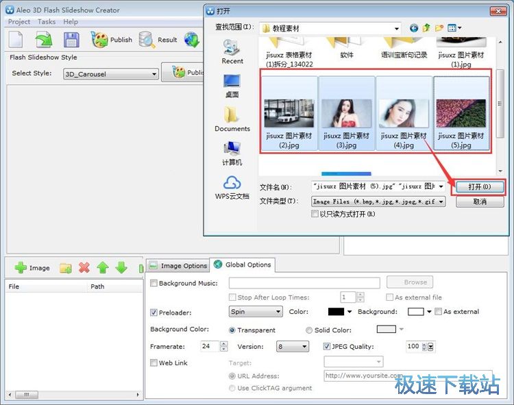����3D�ß�Ƭ�̳�