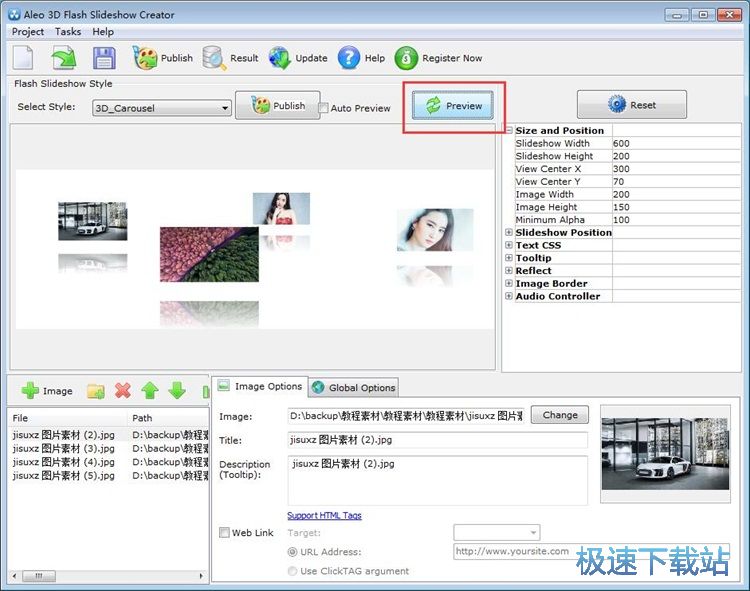 ����3D�ß�Ƭ�̳�