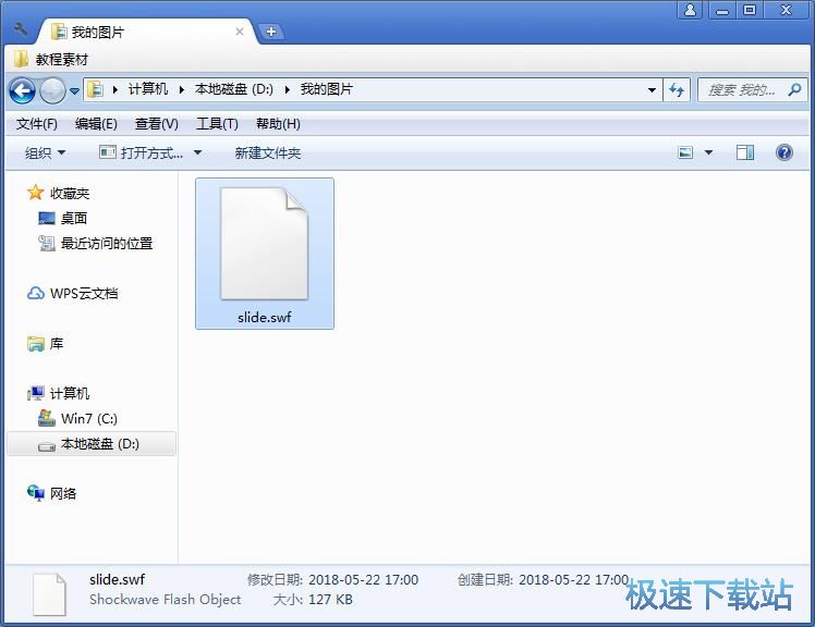 ����3D�ß�Ƭ�̳�