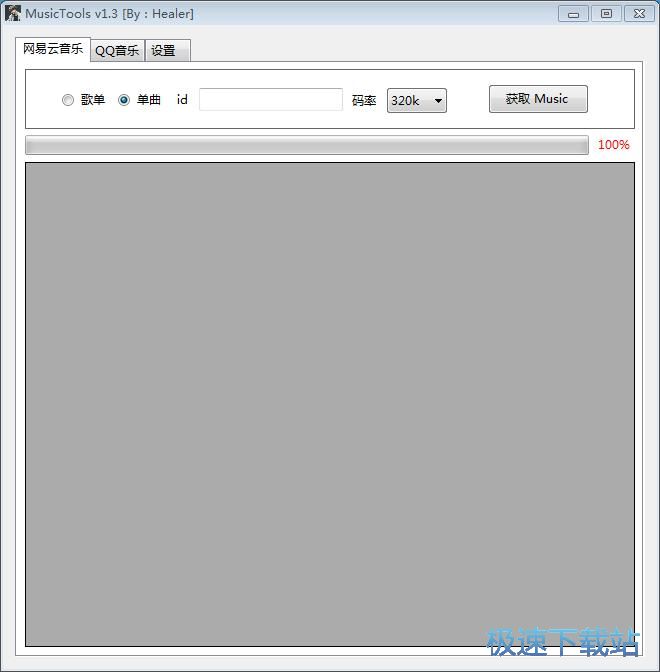 ���d�����̳�