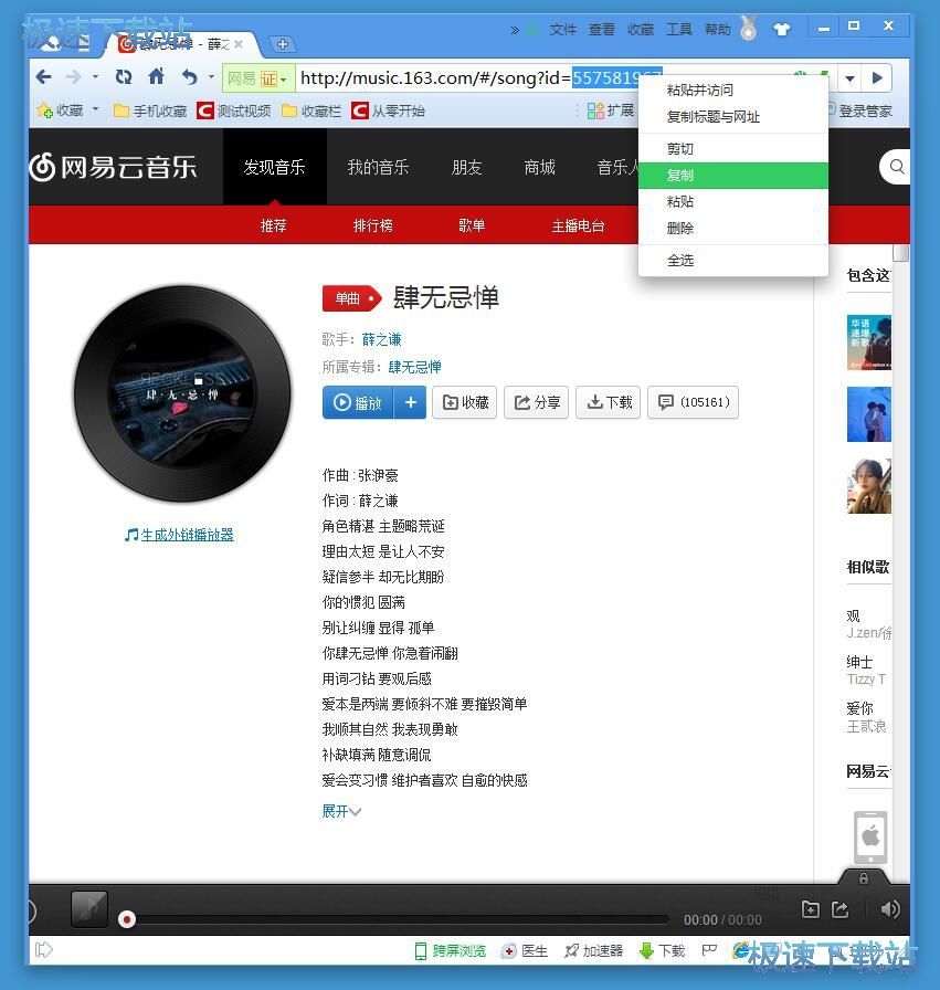 ���d�����̳�