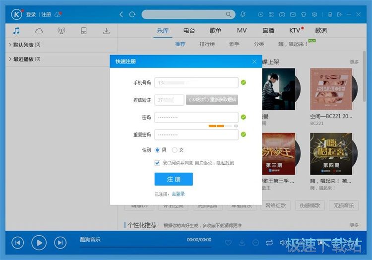 ע���~̖�̳�