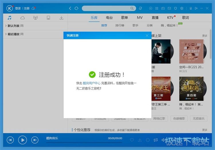 ע���~̖�̳�