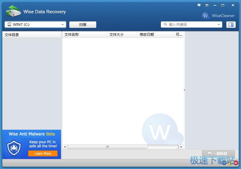 �֏ͱ��h�ļ��̳�