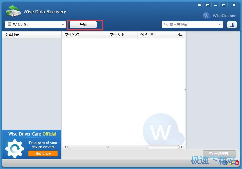 �֏ͱ��h�ļ��̳�