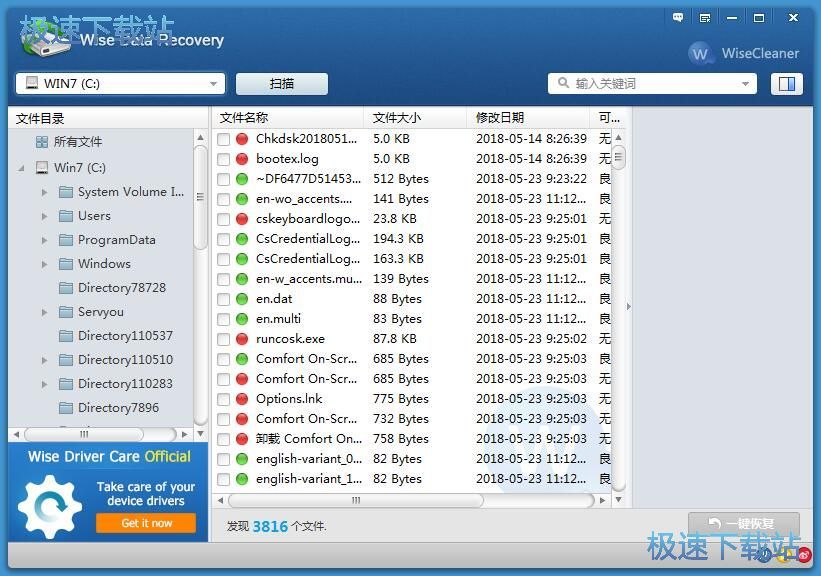 �֏ͱ��h�ļ��̳�