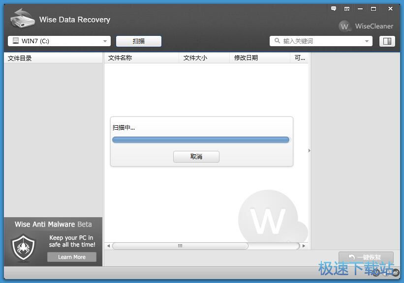 �֏ͱ��h�ļ��̳�