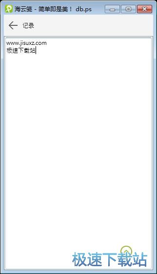 ���ӹPӛ�̳�