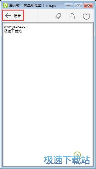 ���ӹPӛ�̳�