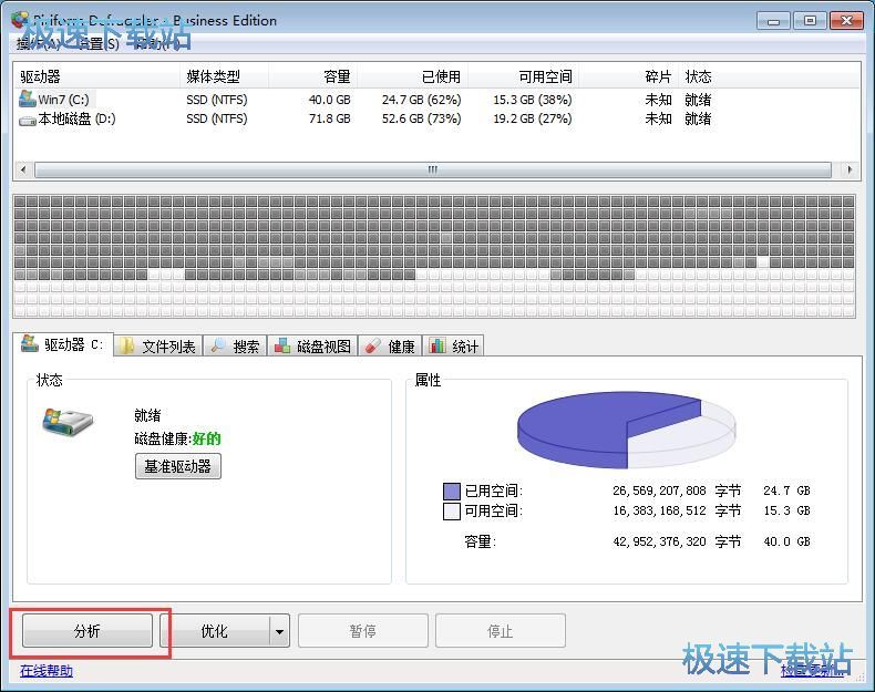 ������Ƭ�ļ��̳�