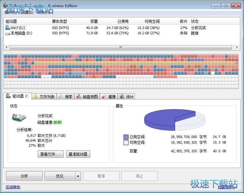 ������Ƭ�ļ��̳�