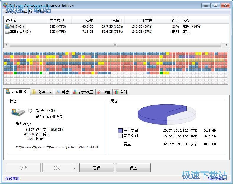 ������Ƭ�ļ��̳�