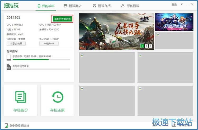 һ�I���b�֙C(j��)�Α�̳�