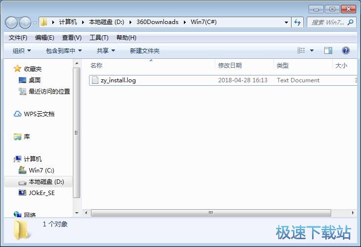 �֏ͱ��h�ļ��̳�