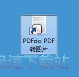 PDF�D�DƬ�̳�