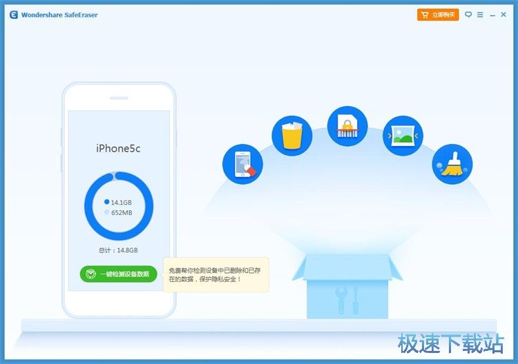 �[˽��(sh��)��(j��)�����̳�