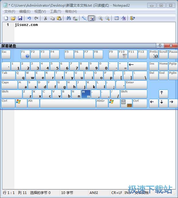 �ı�ݔ��̳�