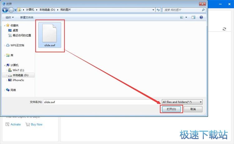 ���o�ļ��̳�
