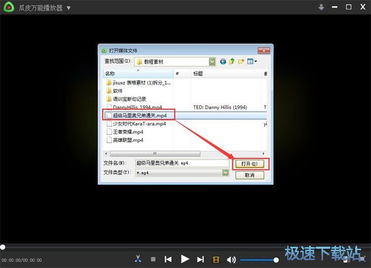 ����ҕ�l�̳�