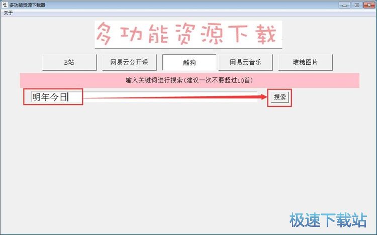 ���d�����̳�