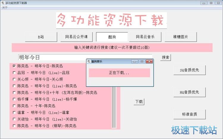 ���d�����̳�