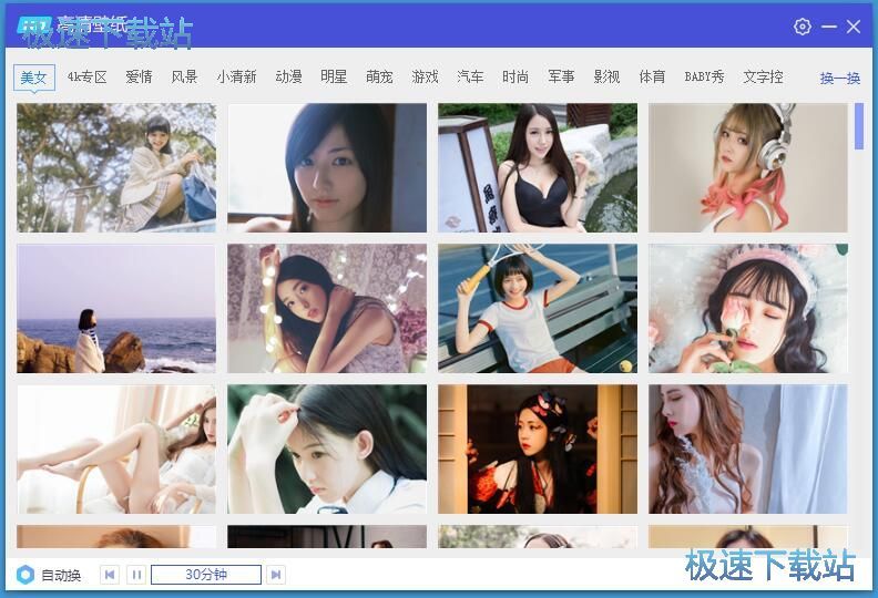 һ�I�O�ñڼ��̳�