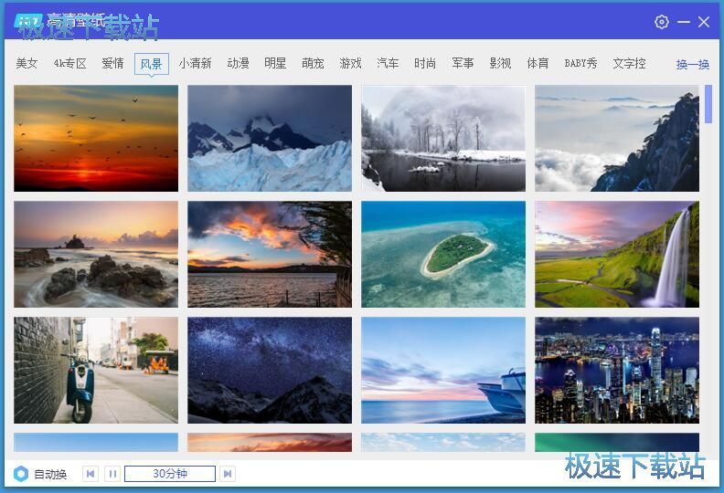 һ�I�O�ñڼ��̳�