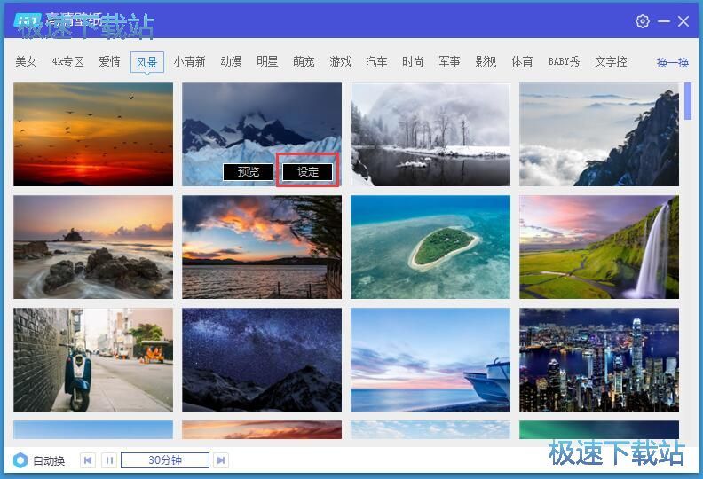 һ�I�O�ñڼ��̳�