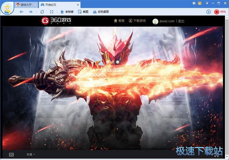 �ھ��֙C�Α�̳�