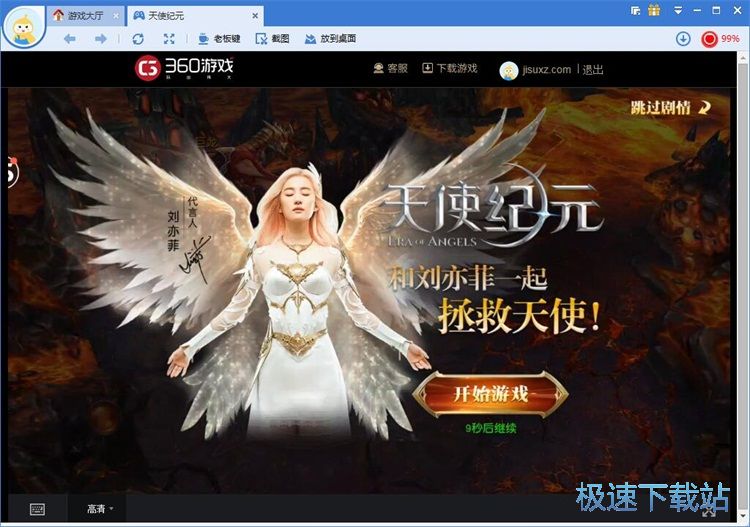 �ھ��֙C�Α�̳�