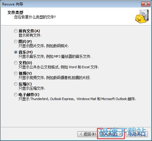 �֏ͱ��h�����ļ��̳�