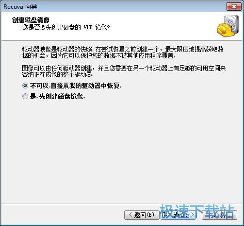 �֏ͱ��h�����ļ��̳�