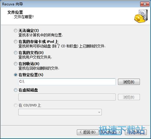 �֏ͱ��h�����ļ��̳�