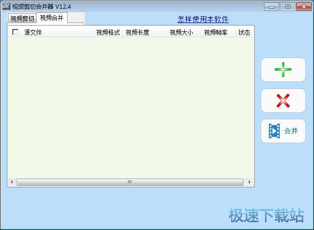 ҕ�l�ϲ��̳�