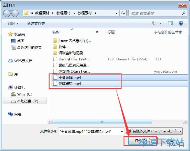 ҕ�l�ϲ��̳�