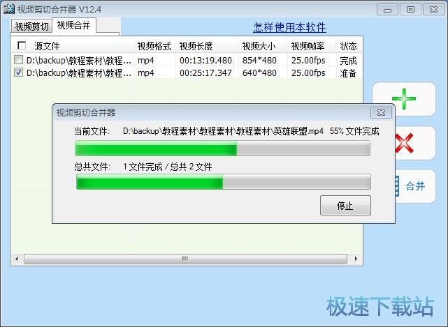 ҕ�l�ϲ��̳�