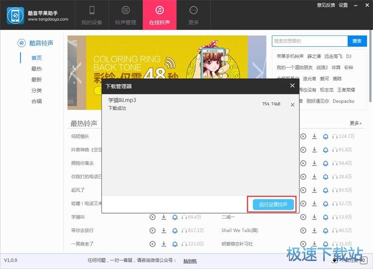 һ�I�O��iPhone��̳�