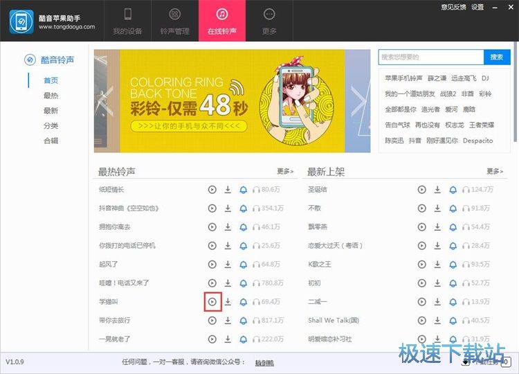 һ�I�O��iPhone��̳�