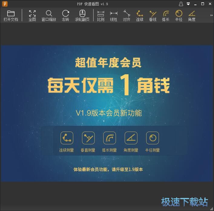 PDF�D���y���̳�