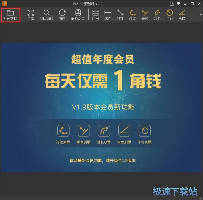 PDF�D���y���̳�