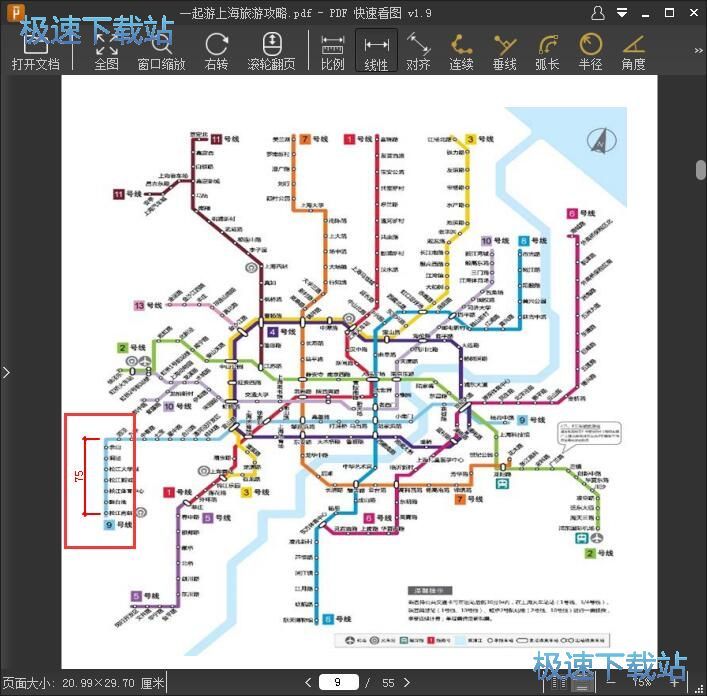 PDF�D���y���̳�