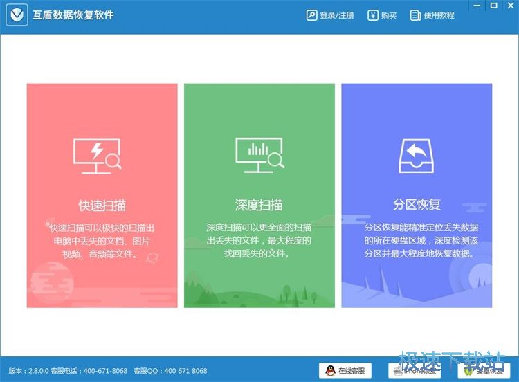 �֏ͱ��h�ļ��̳�