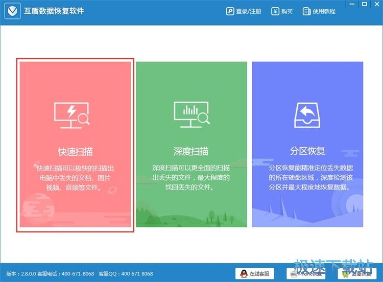 �֏ͱ��h�ļ��̳�