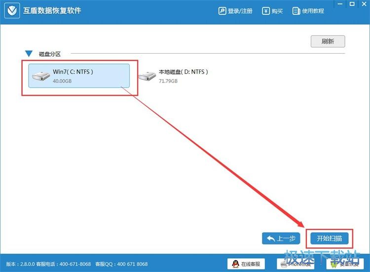 �֏ͱ��h�ļ��̳�