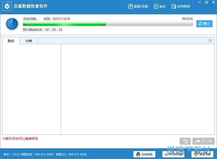 �֏ͱ��h�ļ��̳�