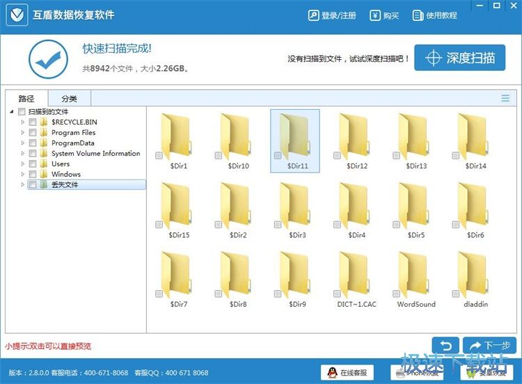 �֏ͱ��h�ļ��̳�