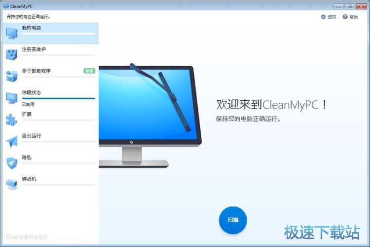 ע�Ա��ޏͽ̳�