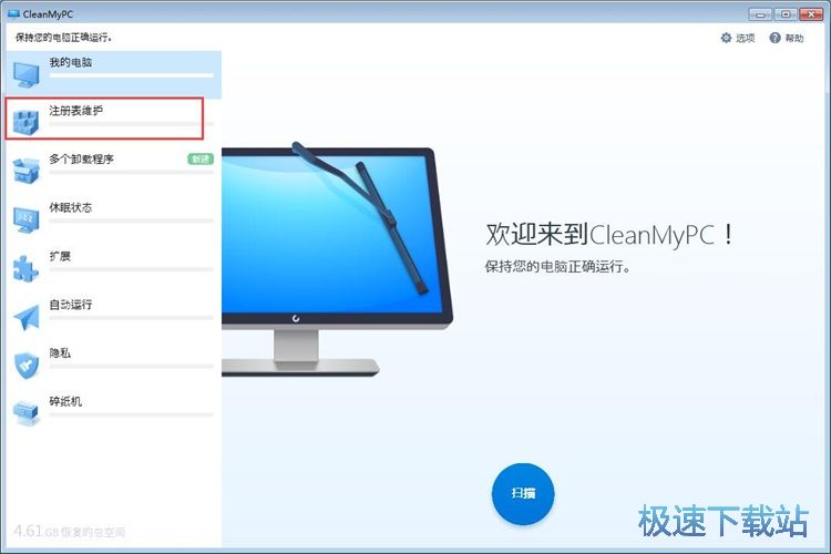 ע�Ա��ޏͽ̳�